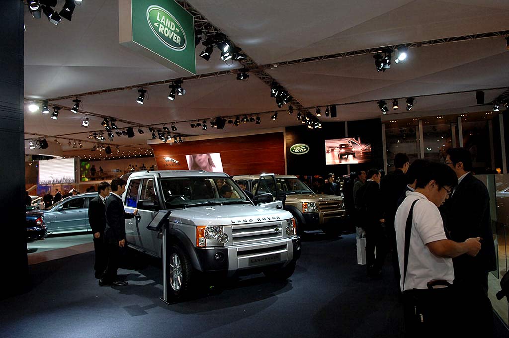 Salon de Tokyo Land Rover Autocity